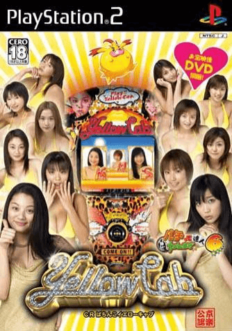 Pachi-Slot Kanzen Kouryoku: Onihama Bakusou Gurentai: Gekitou-Hen box art for Playstation 2